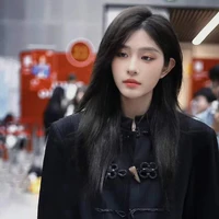 Vương Dịch (cô)