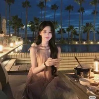 Bối Lục Khánh Linh