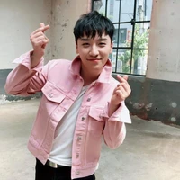 Seungri