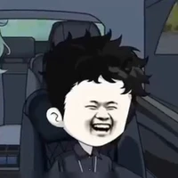 Tài Xế