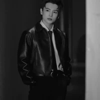 Thái Ngân