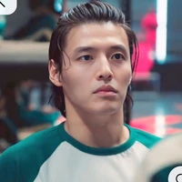Daeho