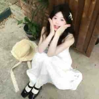 Nhan Mộc Đình-emhọna9