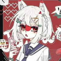 Japan neko
