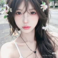 Quý Niệm Nhi