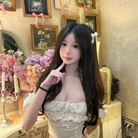 Tô Tử Thanh