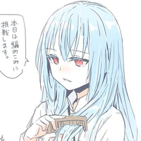 Ciel
