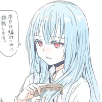 Ciel