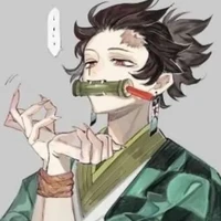 Kamado Tanjirou