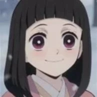 Kamado Hanako 