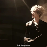 Đại Thiếu Gia - Diệp Lâm