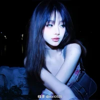 Nhị Tiểu Thư - Tuyết Y