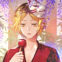 Kozume kenma