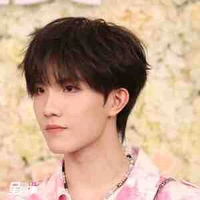 Tô tân hạo