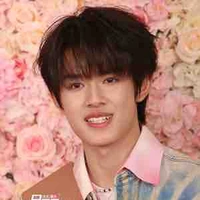 Trương cực