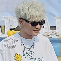 Đức Duy