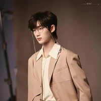 Đinh Trình Hâm