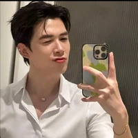 Anh Tú(atus)