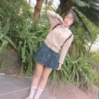 T/g cutee =))