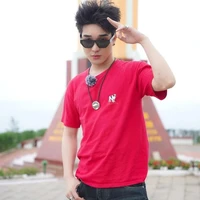 Nguyễn Tuấn Duy