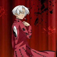 kurokawa izana