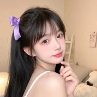 Huỳnh Ngọc Ngân