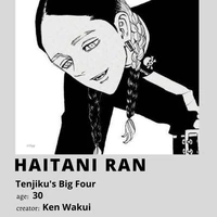 Haitani Ran