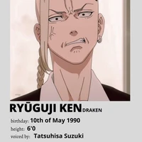 Ryuguji Ken