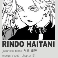 Haitani Rindou