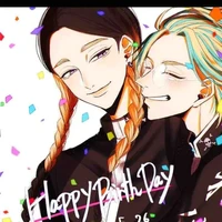 Haitani Brother