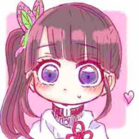 tsuyuri kanao