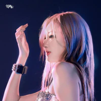 Shin Haram (Cô)