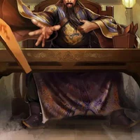 Diêm Vương