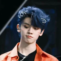 Tả Hàng / Em /