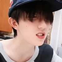 Tô Tân Hạo