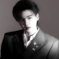 suga