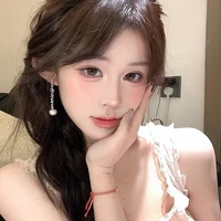 Nguyễn Ngọc Bảo Châu •Ryna