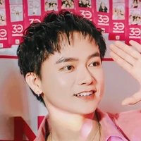 Bùi Công Nam