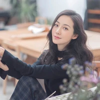 Tần Như Yên