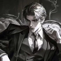 Trịnh Tử Nguyên_Ba cô_