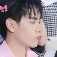tg umee anh hồng