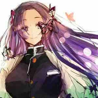 Kanae