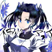 Aoi