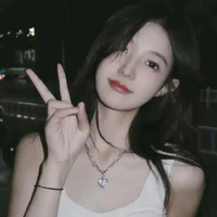 Quỳnh chi //les//