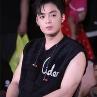 Đặng Thành An