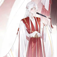 ngụy vô tự kỳ hàn
