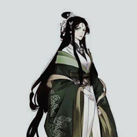 nhiếp yểu tự nguyệt hương