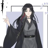 ngụy vô tự nhiên sương