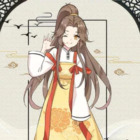 kim vũ tự hàn như