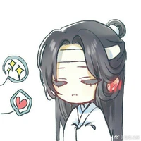lam trạm tự vong cơ